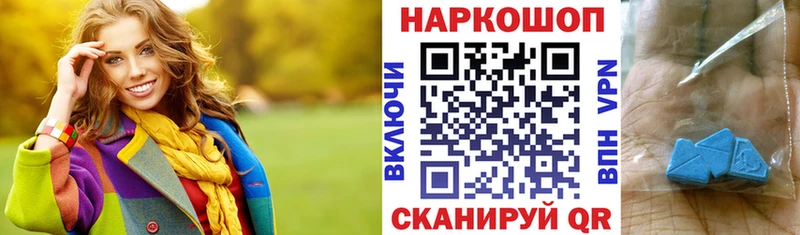 Цена Пыть-Ях APVP  АМФ  ГАШИШ 