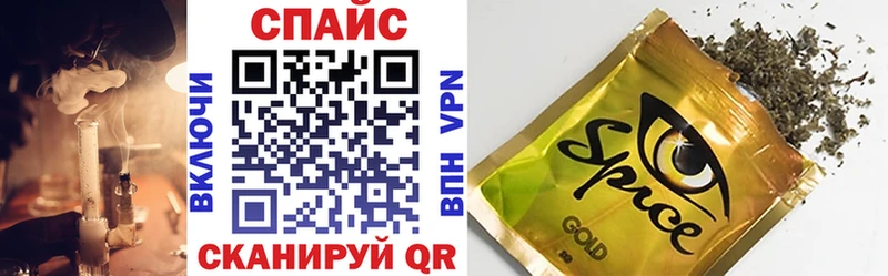 цены наркотик  Пыть-Ях  БУТИРАТ Butirat 