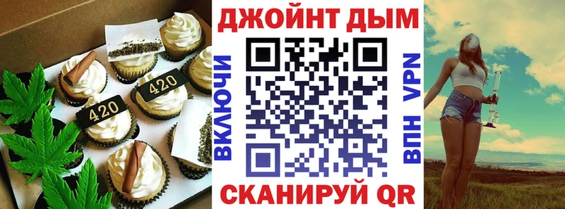 KRAKEN ONION Пыть-Ях Еда ТГК марихуана