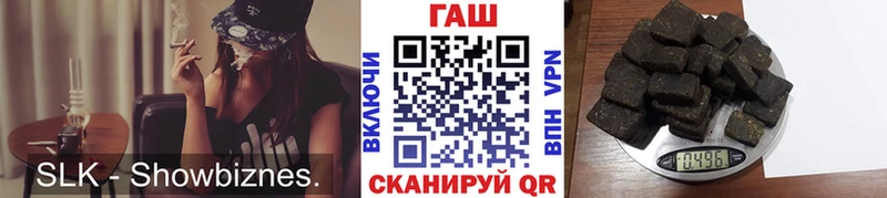 Гашиш Premium  где купить наркоту  Пыть-Ях 