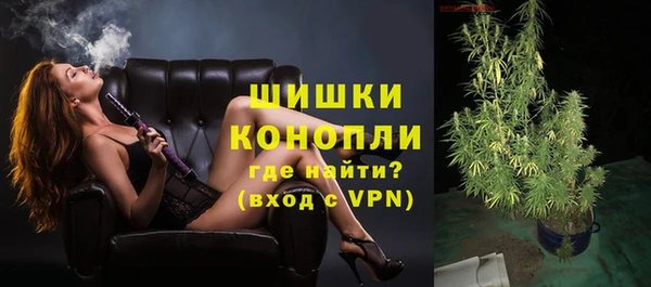 МДМА Невельск