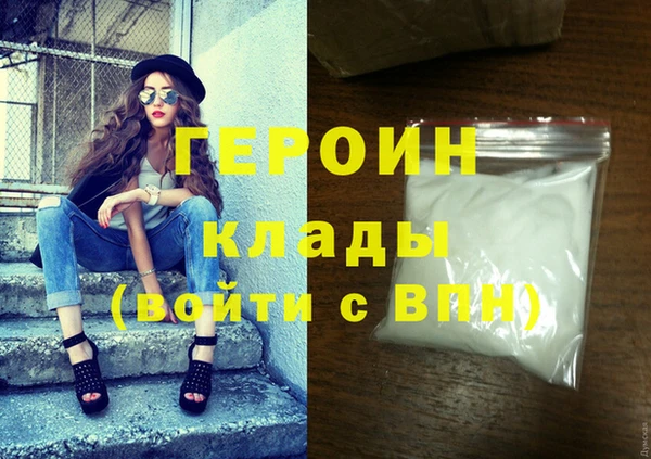 стафф Богданович