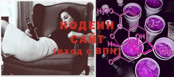 стафф Богданович
