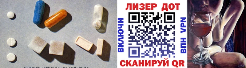 ЛСД экстази кислота  блэк спрут зеркало  Пыть-Ях  закладка 