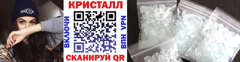 Метамфетамин витя  как найти   Пыть-Ях 