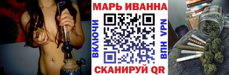 блэк спрут как зайти  Пыть-Ях  Каннабис сатива 